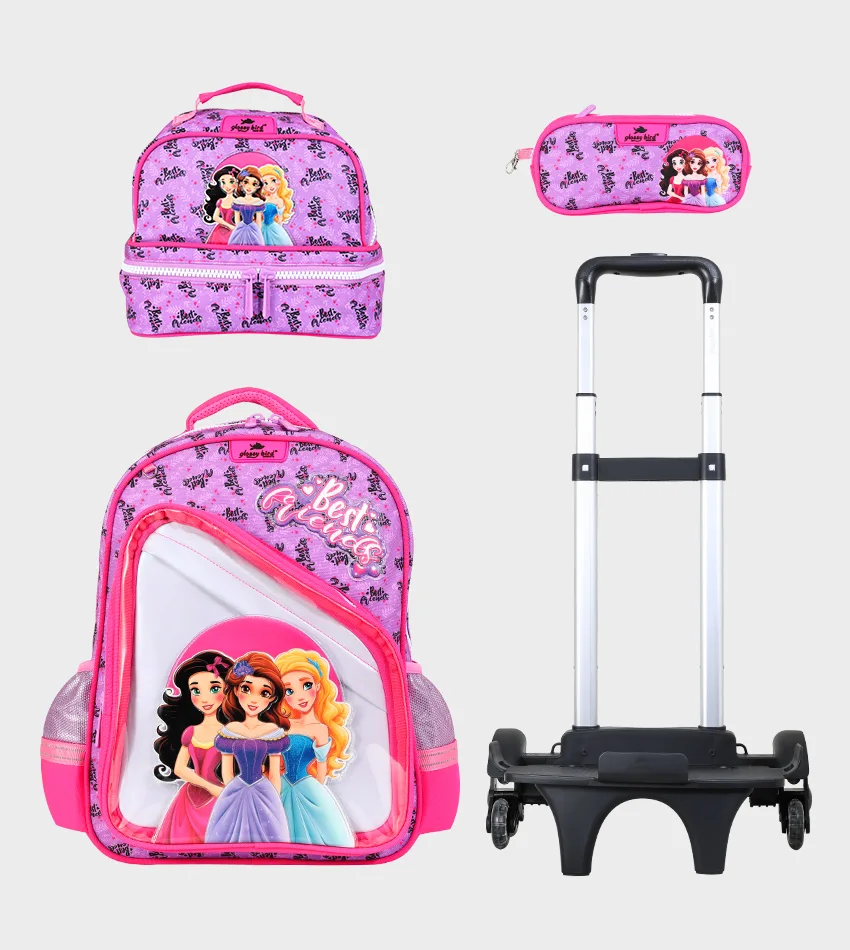 حقيبة مدرسية جر GB5374TB